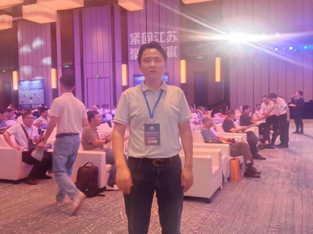 1759027508229387.jpg 东台市紧固件协会年会 (3).jpg