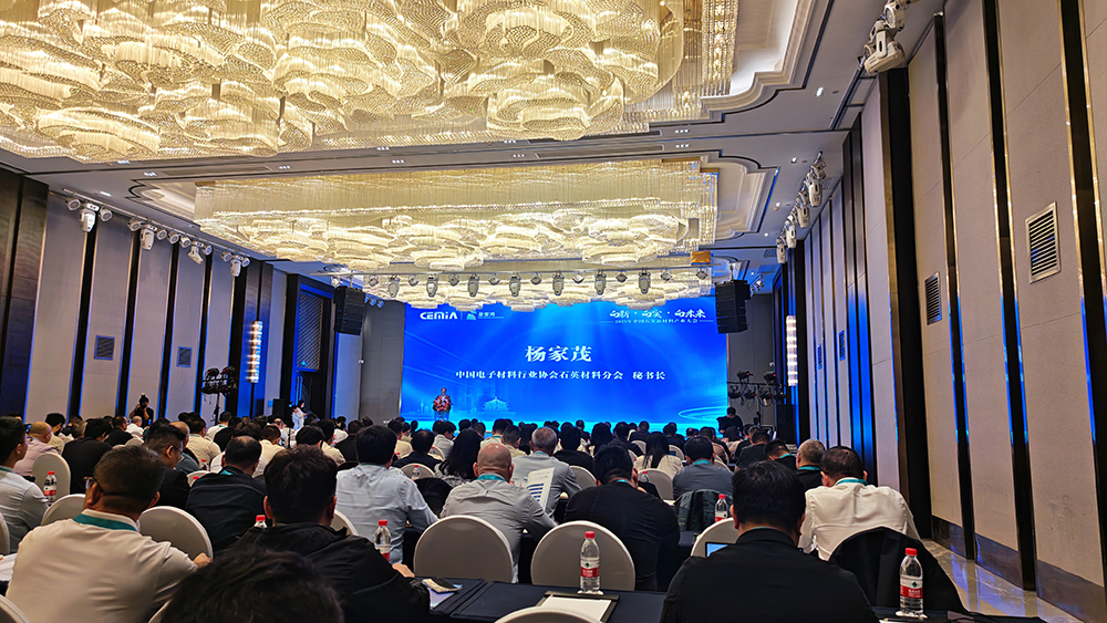 微信图片_20250928132815.jpg