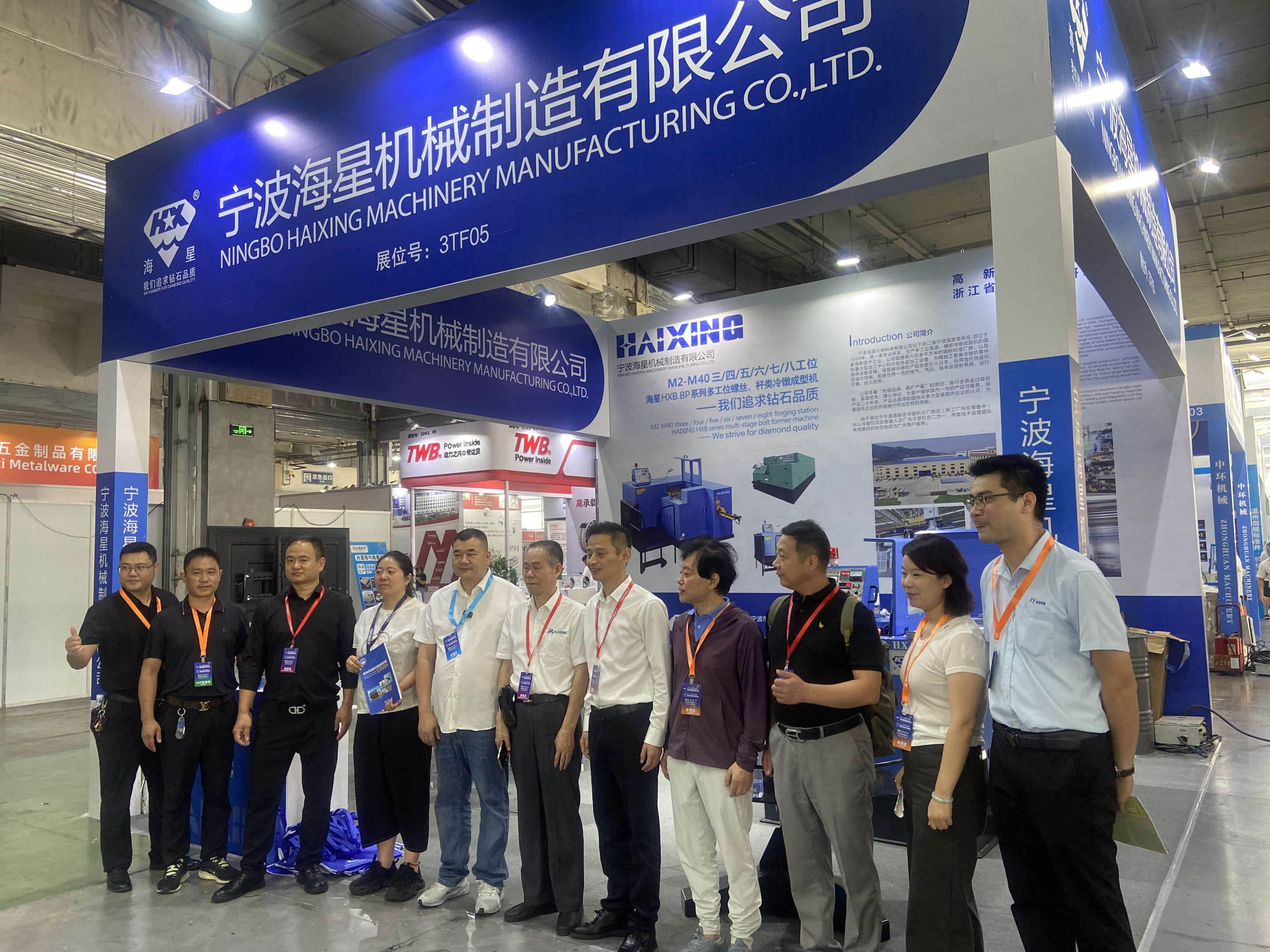 温州紧固件展.jpg